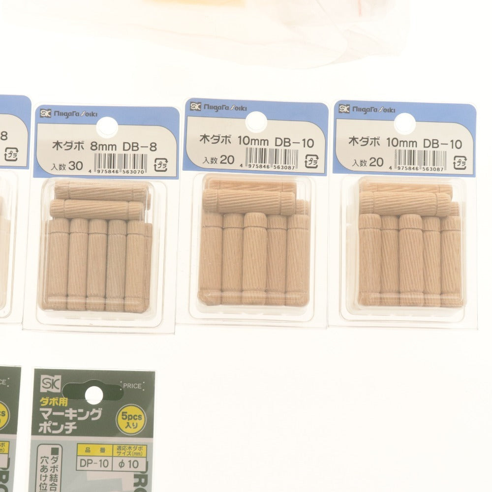 ■ ダボ結合加工 11点セット まとめ売り 木ダボ 6,8,10mm/ダボ用マーキングポンチ/ジョイントメイト ダボ穴あけ+セット/未開封 未使用