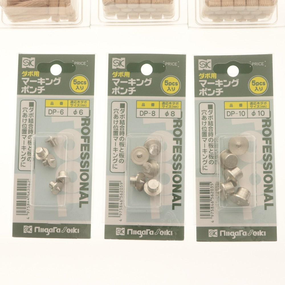 ■ ダボ結合加工 11点セット まとめ売り 木ダボ 6,8,10mm/ダボ用マーキングポンチ/ジョイントメイト ダボ穴あけ+セット/未開封 未使用