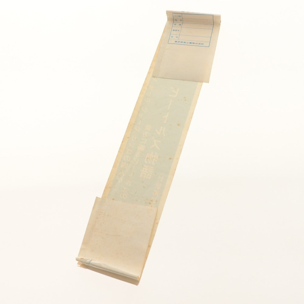■ THE BEATLES'STORY LPレコード 赤盤 BOX 2枚組 ビートルズ物語 OP-7553-4 STEREO 付属品 帯付き
