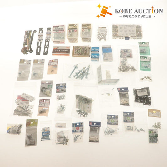 ■ Hardware Assortment Lot - Screws/Insert Nuts/Biscuits/Torque Hinges/Ball Bearings/Bolts/Angle Brackets/Etc. - Unused, Includes Unopened Items