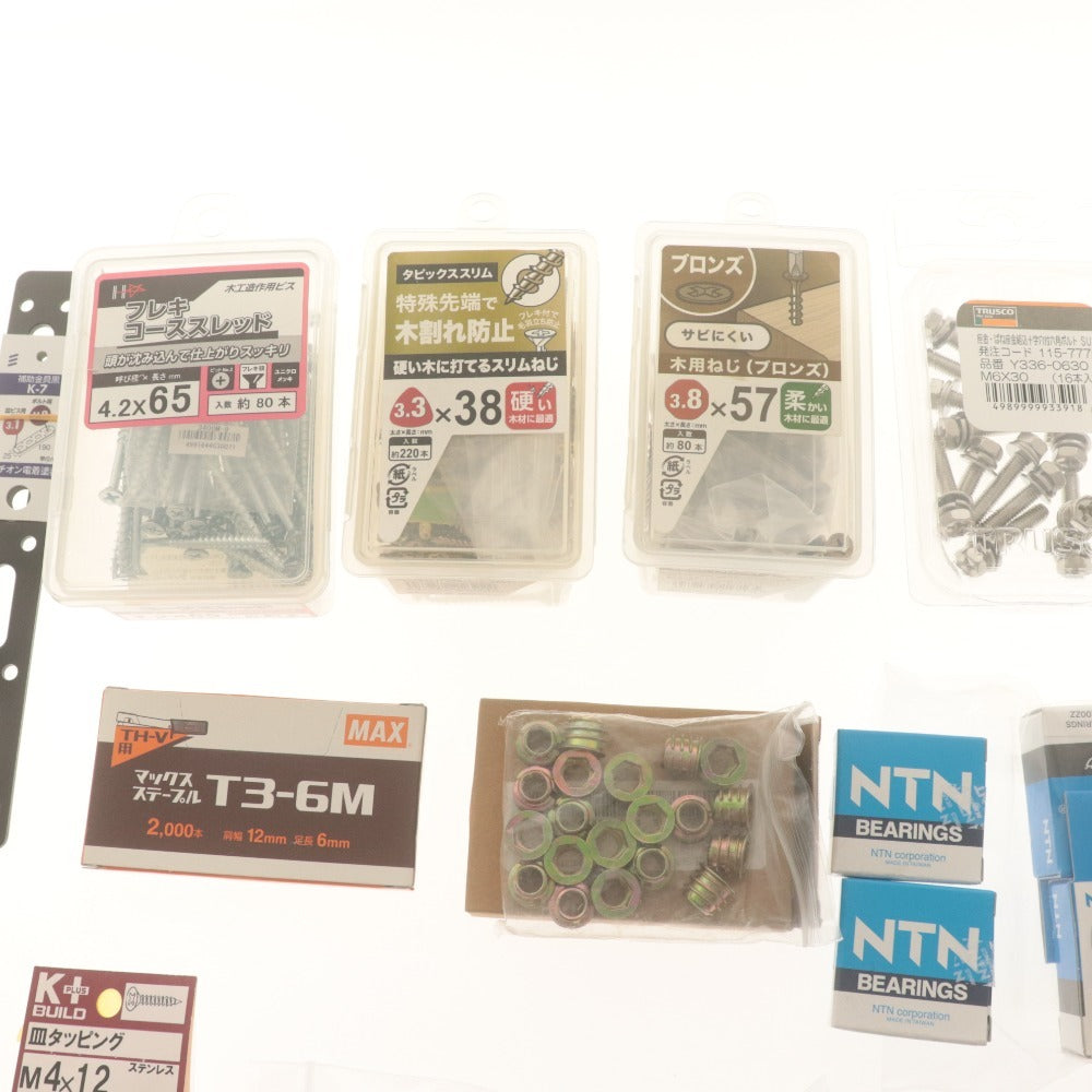 ■ 金物類 大量セット まとめ売り ネジ/インサートナット /ビス/トルクヒンジ/ボールペアリング/ボルト/金折/ 等 未開封含む 未使用