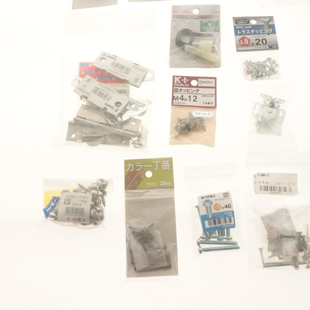 ■ 金物類 大量セット まとめ売り ネジ/インサートナット /ビス/トルクヒンジ/ボールペアリング/ボルト/金折/ 等 未開封含む 未使用
