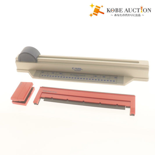 ■ Carl 2-piece set, bulk sale: Glisser slide multi-hole punch 26 holes / Gauge Punch GP-26 26 holes for B5 size / With box