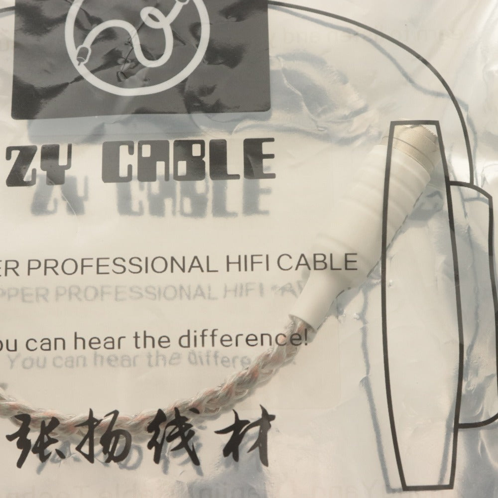 ■ ZY-Cable インピーダンス ケーブル ER4P to ER4S Nvwa copper-silver ZY-031 10cm イヤホン変換器 未開封 未使用