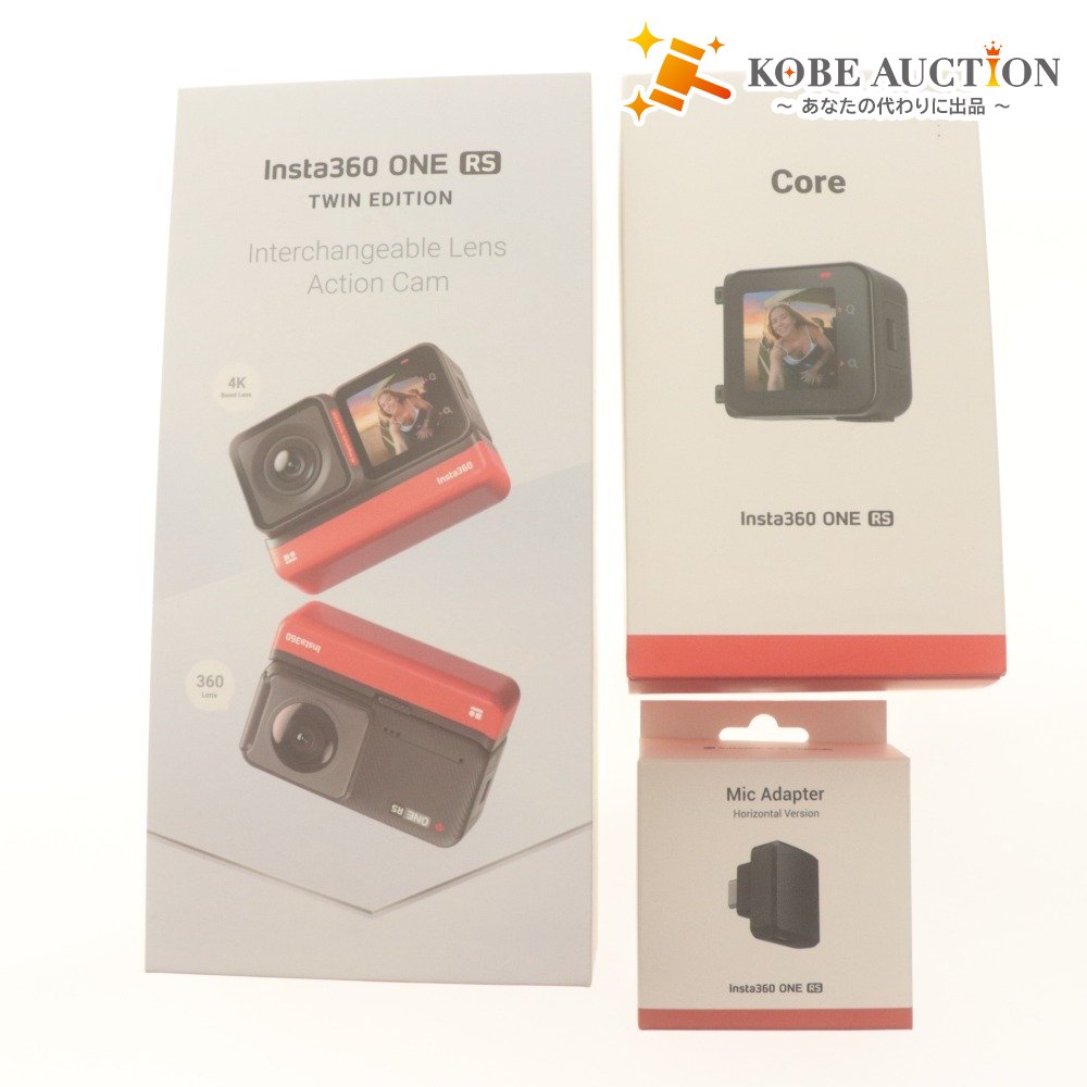 ■ insta360 アクションカメラセット Insta360 ONE RS Twin Edition(Core無) + Core単体 + 専用マイクアダプター 付属品 動作確認済 美品