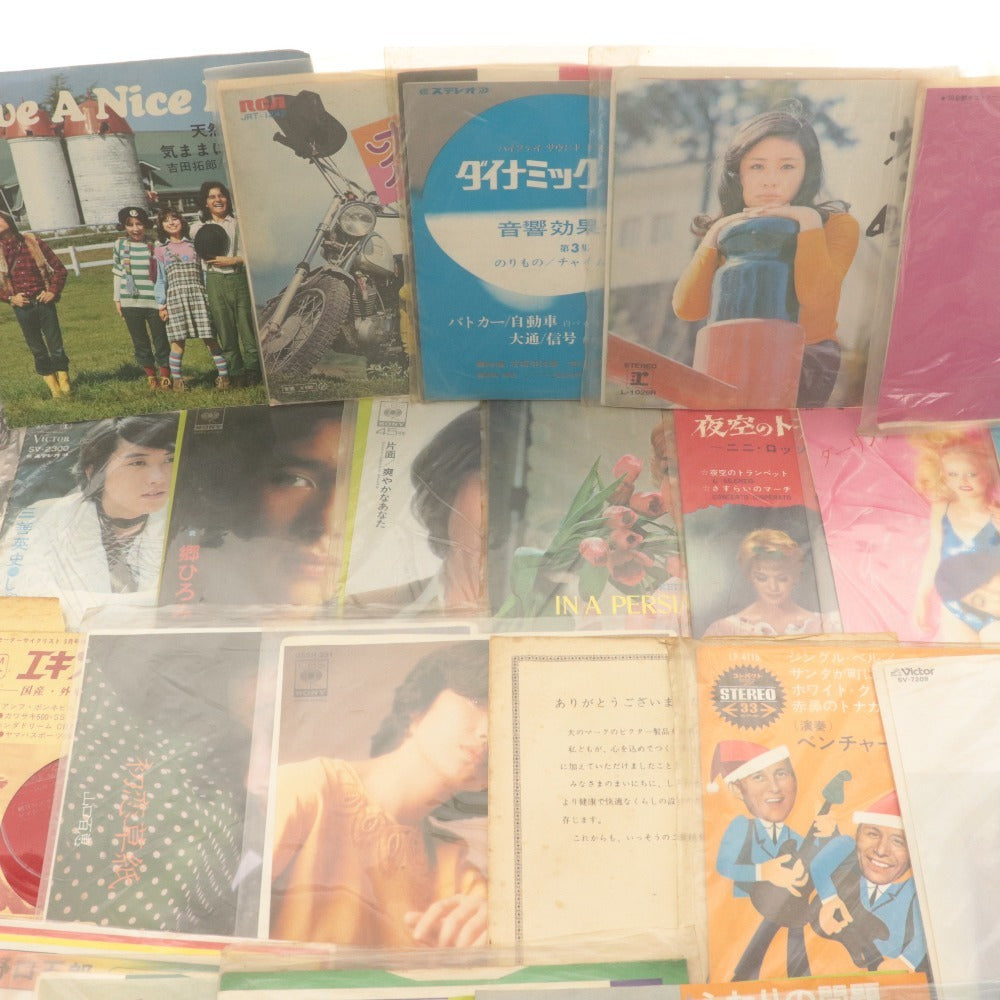 ■ LP Record Large Lot Set - "Pearl-colored Sway" / "Love Promise" / "My Castle Town" / "Toi et Moi" / and others - Showa Era Western and Japanese Music - Retro - Period Items