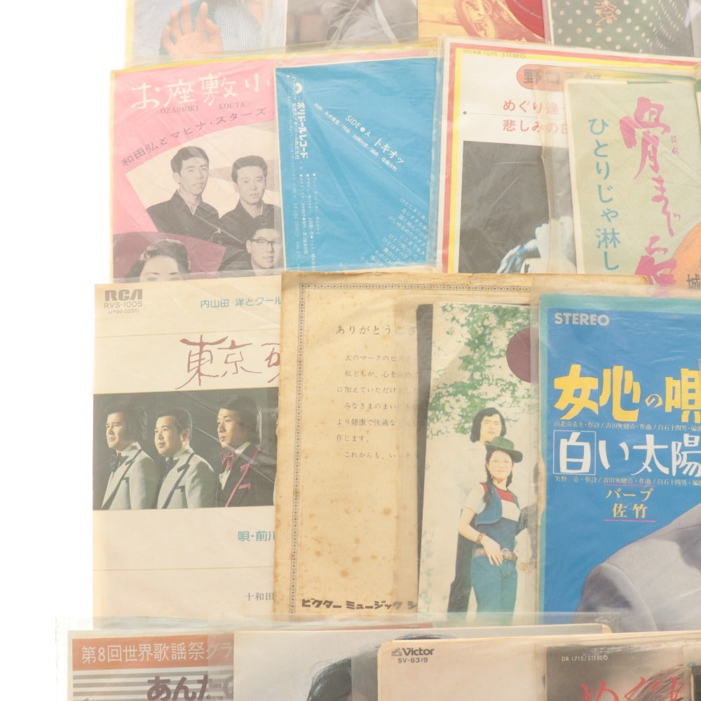 ■ LP Record Large Lot Set - "Pearl-colored Sway" / "Love Promise" / "My Castle Town" / "Toi et Moi" / and others - Showa Era Western and Japanese Music - Retro - Period Items