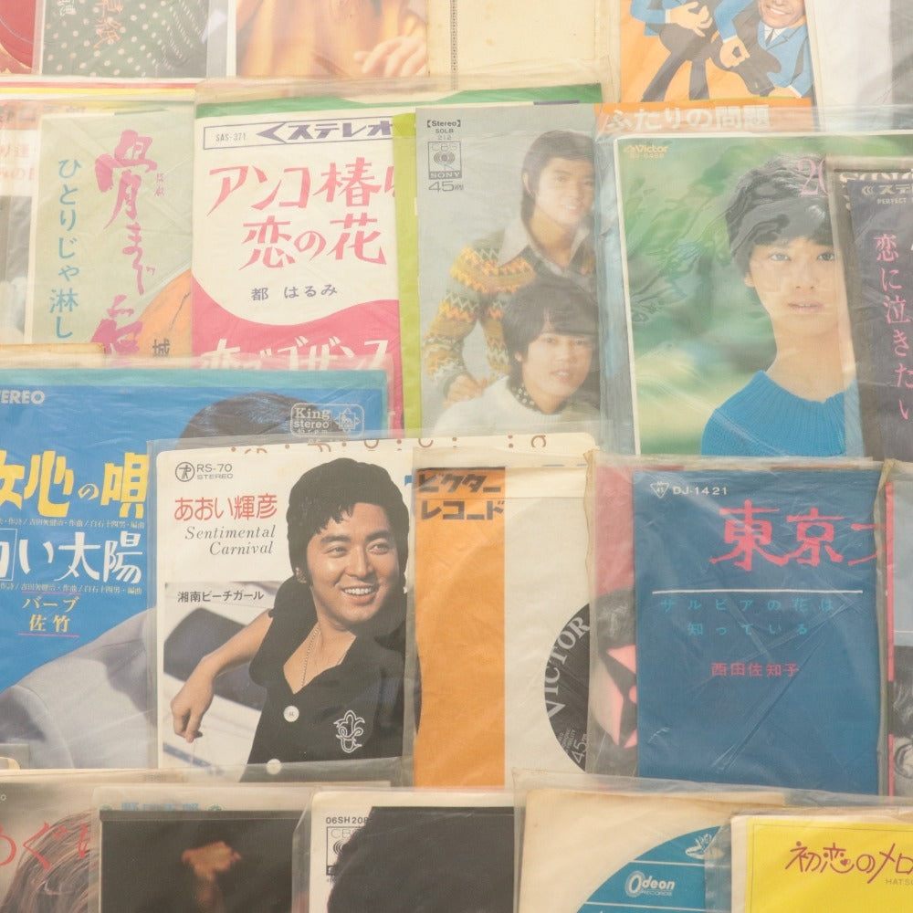 ■ LP Record Large Lot Set - "Pearl-colored Sway" / "Love Promise" / "My Castle Town" / "Toi et Moi" / and others - Showa Era Western and Japanese Music - Retro - Period Items