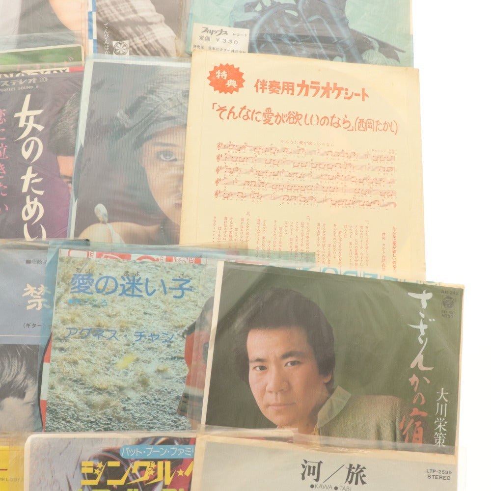 ■ LP Record Large Lot Set - "Pearl-colored Sway" / "Love Promise" / "My Castle Town" / "Toi et Moi" / and others - Showa Era Western and Japanese Music - Retro - Period Items