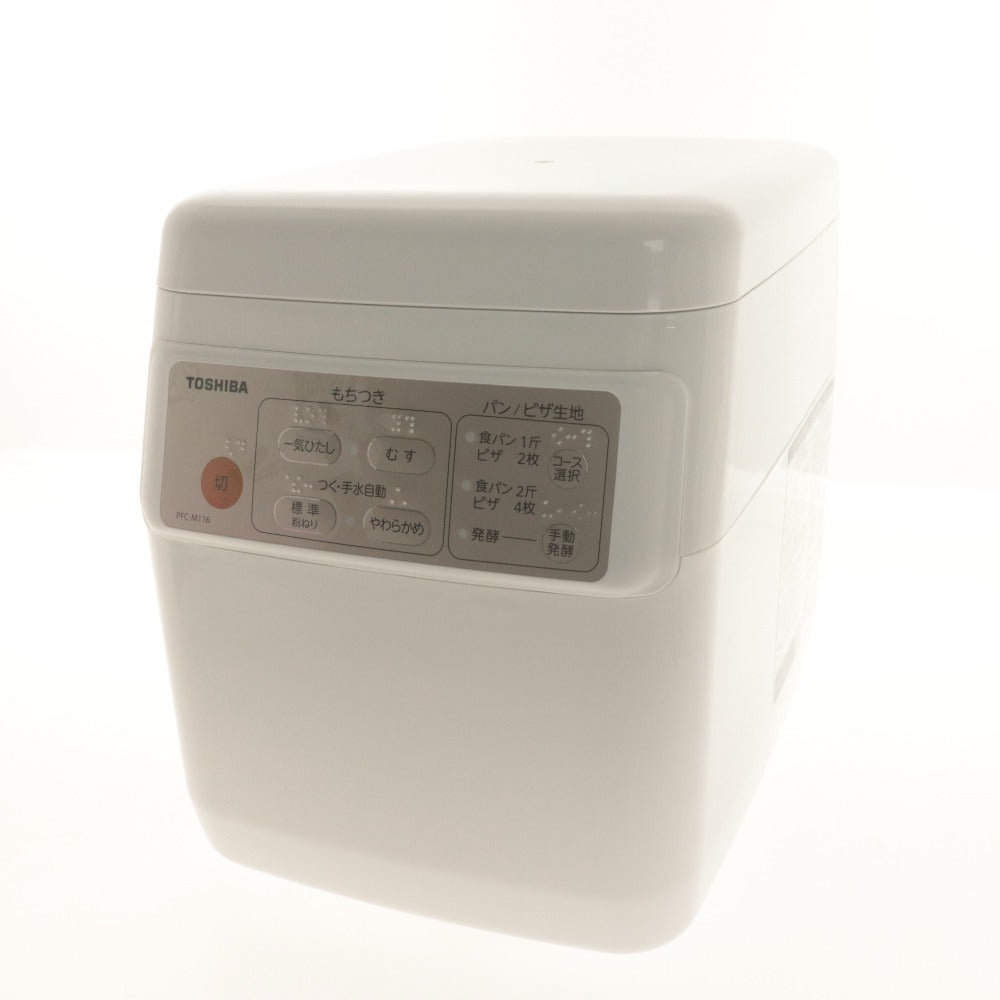 ■ TOSHIBA 東芝生地ねり&もちつき機 もちっ子生地職人 PFC-M116 W/グランホワイト パン ピザ うどん 付属品付き 通電確認 未使用(訳アリ)