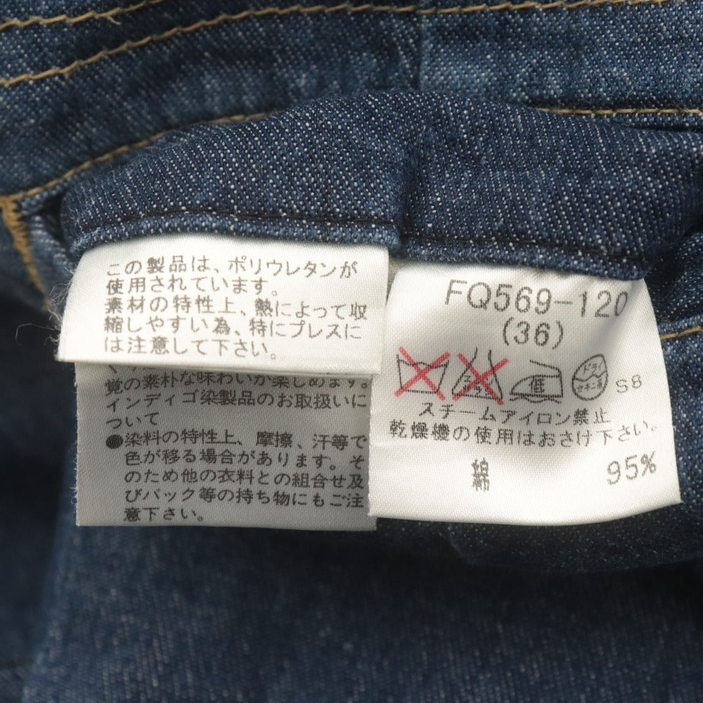 ■ BURBERRY BLUE LABEL バーバリー ジーンズ デニムパンツ スキニー ボトムス 裾裏ノバチェック レディース 36 (S相当) らいとネイビー系