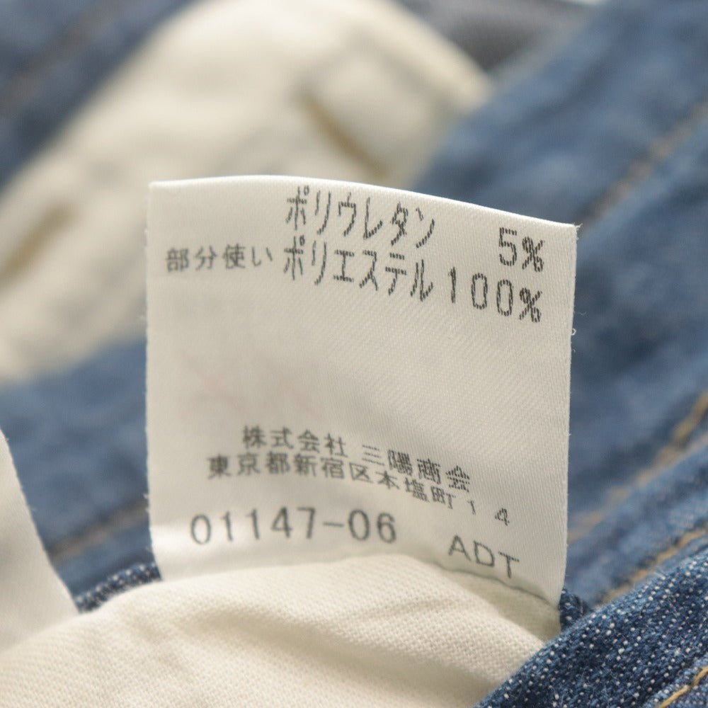 ■ BURBERRY BLUE LABEL バーバリー ジーンズ デニムパンツ スキニー ボトムス 裾裏ノバチェック レディース 36 (S相当) らいとネイビー系