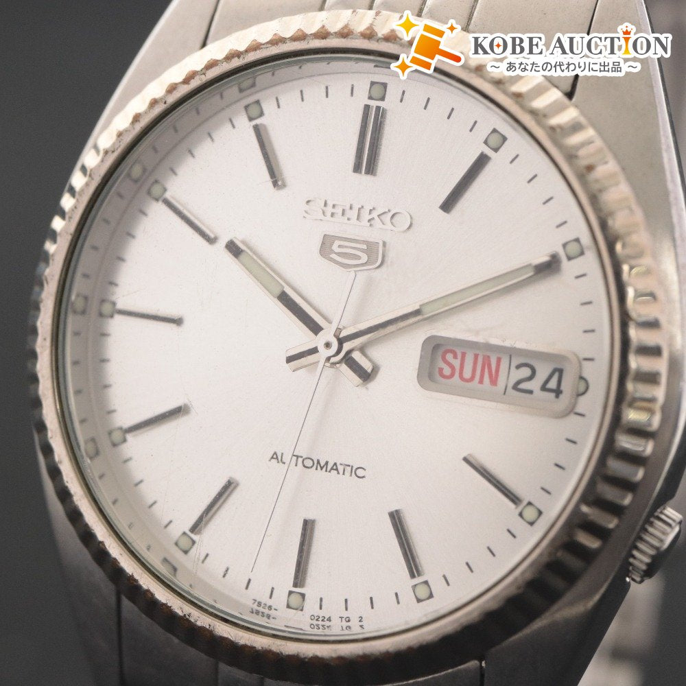 ■ SEIKO セイコー 腕時計 7S26-0500 G1341-E 582432 裏スケルトン オートマチック 自動巻き 文字盤 ステンレス メンズ 動作確認済み