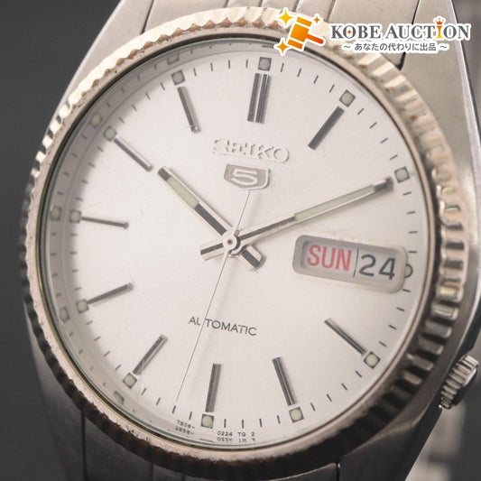 ■ SEIKO セイコー 腕時計 7S26-0500 G1341-E 582432 裏スケルトン オートマチック 自動巻き 文字盤 ステンレス メンズ 動作確認済み