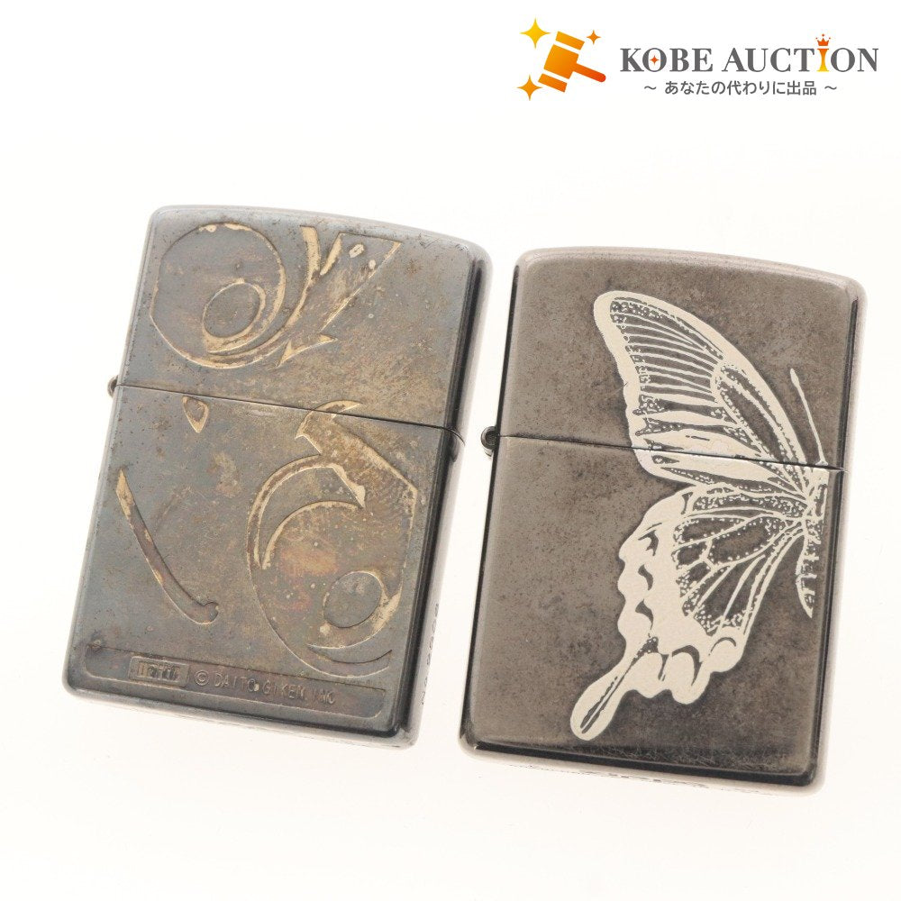 ■ ZIPPO ジッポー オイルライター 2点セット まとめ売り 大都技研 総柄 パチンコ D 2005 / バタフライ 蝶柄 E 2004/ U.S.A製 動作品