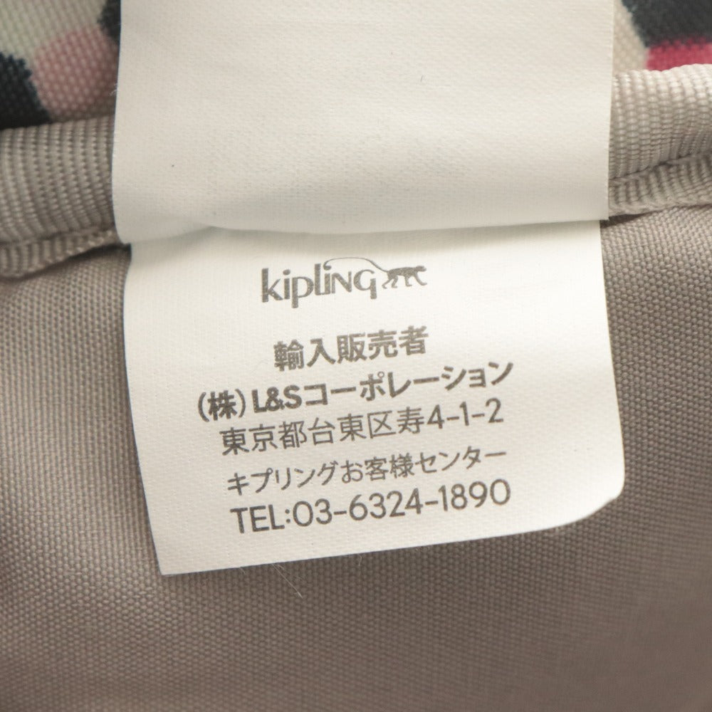 ■ キプリング リュックサック クラスチャレンジャー K15016-48Z SHAPEMIX モンキーチャーム 鞄 バックパック メンズ レディース 赤黒 等