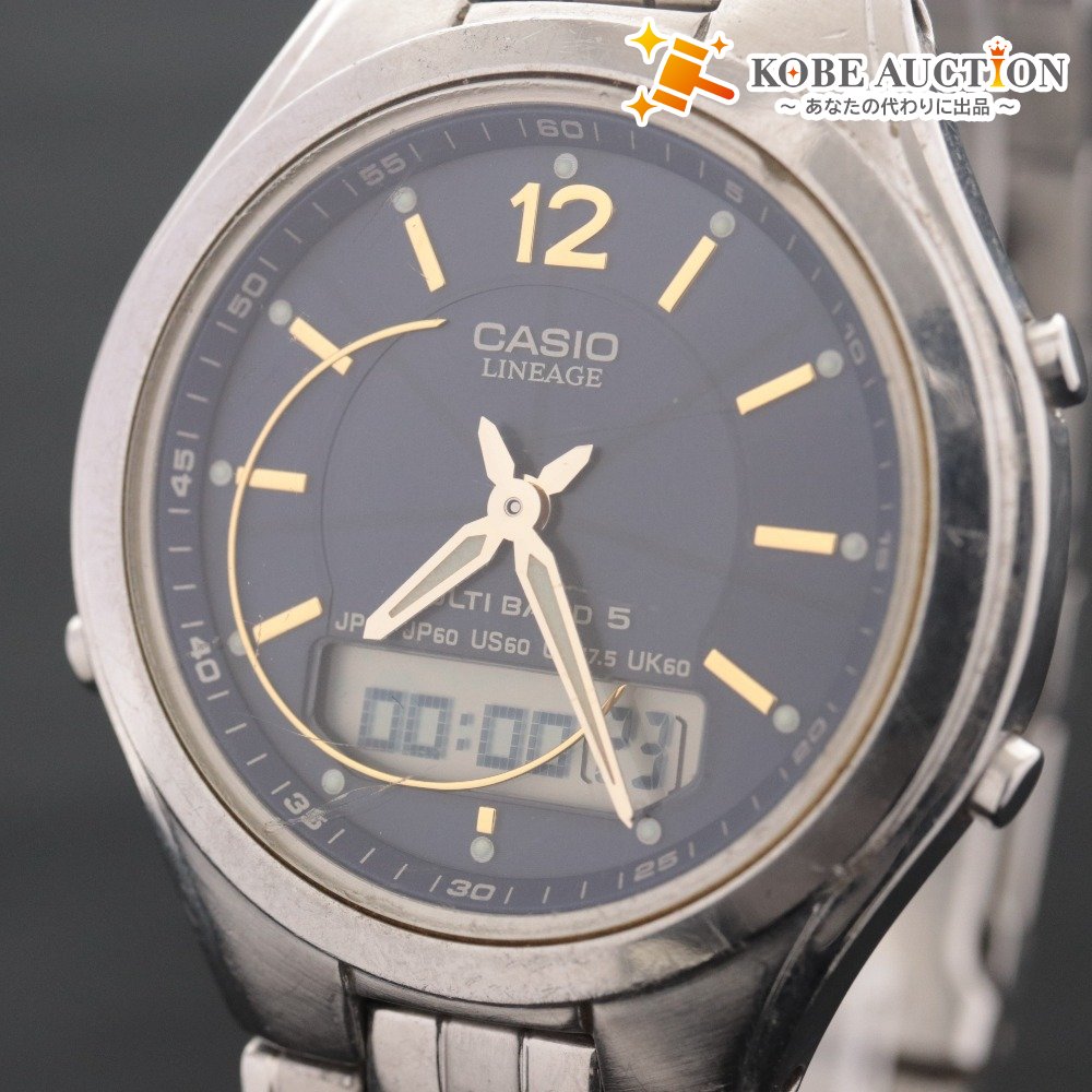 ■ CASIO Solar Watch LINEAGE MULTI BAND 5 wave ceptor 4709 LCW-M200 Radio-Controlled Men's Silver with Accessories, Tested, Partially Damaged