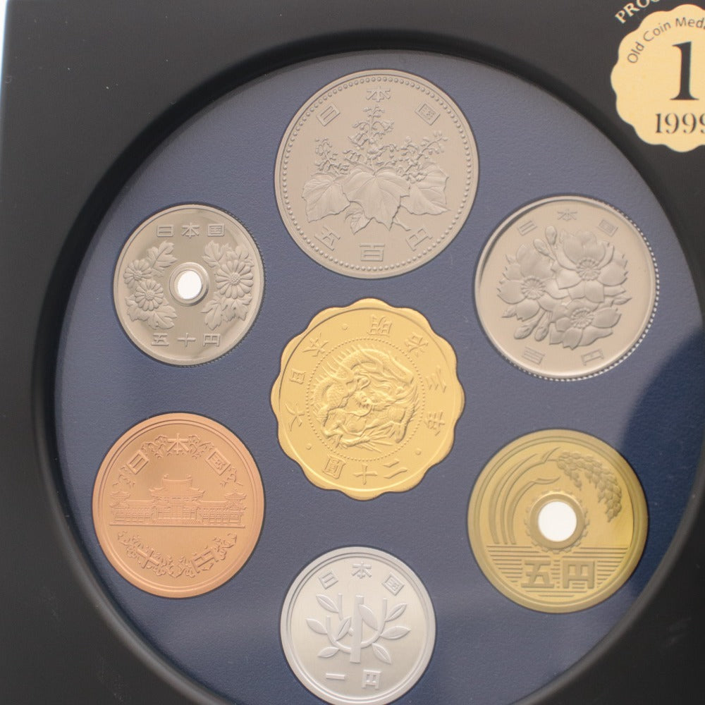 ■ オールドコインメダルシリーズ 1 2 3 プルーフ貨幣セット 3点セット まとめ売り 造幣局 限定 純銀製 年銘板 箱 ケース付き 未開封
