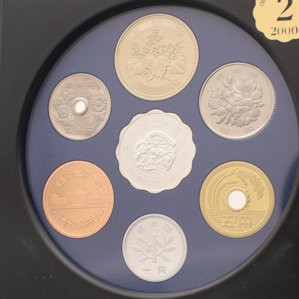 ■ オールドコインメダルシリーズ 1 2 3 プルーフ貨幣セット 3点セット まとめ売り 造幣局 限定 純銀製 年銘板 箱 ケース付き 未開封