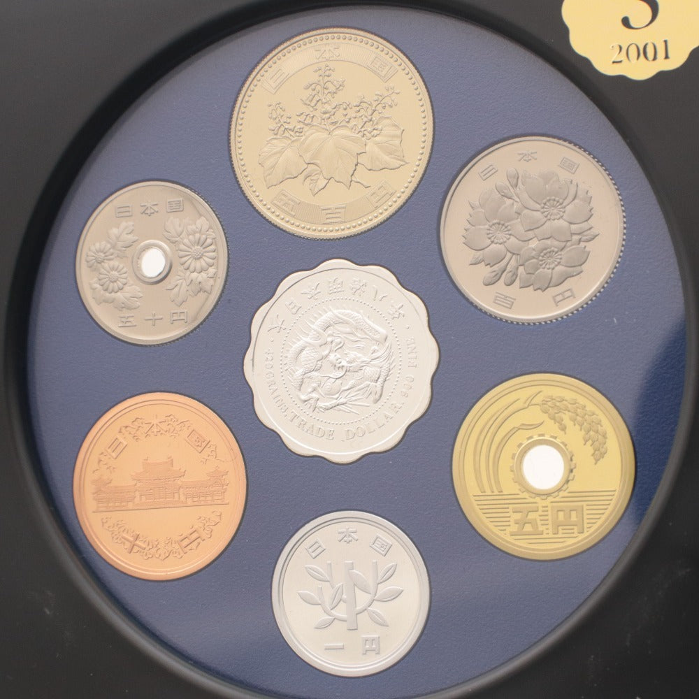 ■ オールドコインメダルシリーズ 1 2 3 プルーフ貨幣セット 3点セット まとめ売り 造幣局 限定 純銀製 年銘板 箱 ケース付き 未開封