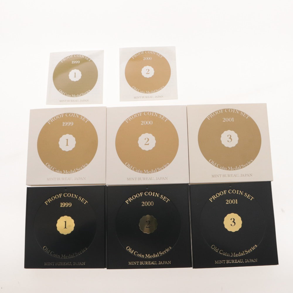 ■ オールドコインメダルシリーズ 1 2 3 プルーフ貨幣セット 3点セット まとめ売り 造幣局 限定 純銀製 年銘板 箱 ケース付き 未開封