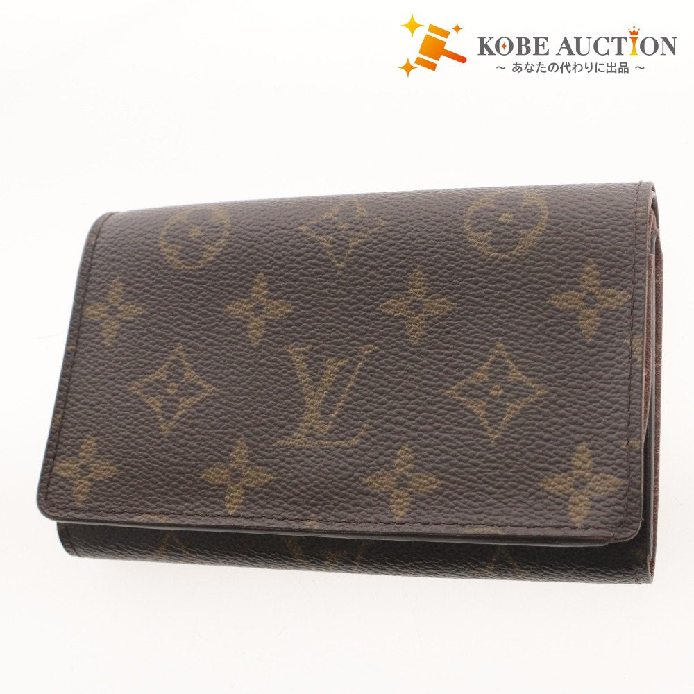 ■ LOUIS VUITTON ルイヴィトン 財布 ウォレット モノグラム ポルトモネ 二つ折り 札 小銭 カード入れ ファスナー ダークブラウン系