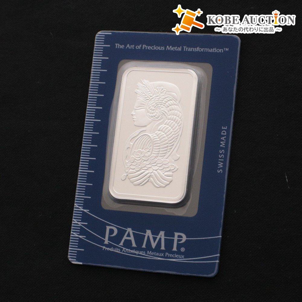 ■ 野口コイン シルバー バー 1オンス 99.9% 純銀 インゴット PAMP Suisse 豊穣の角 フォルトゥナ コレクション 美術品