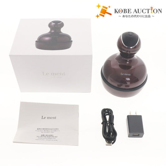 ■ Le ment ルメント head spa ヘッドスパ 美容家電 頭皮ケア マッサージ器 家庭用 通電確認済み 箱 付属品付き