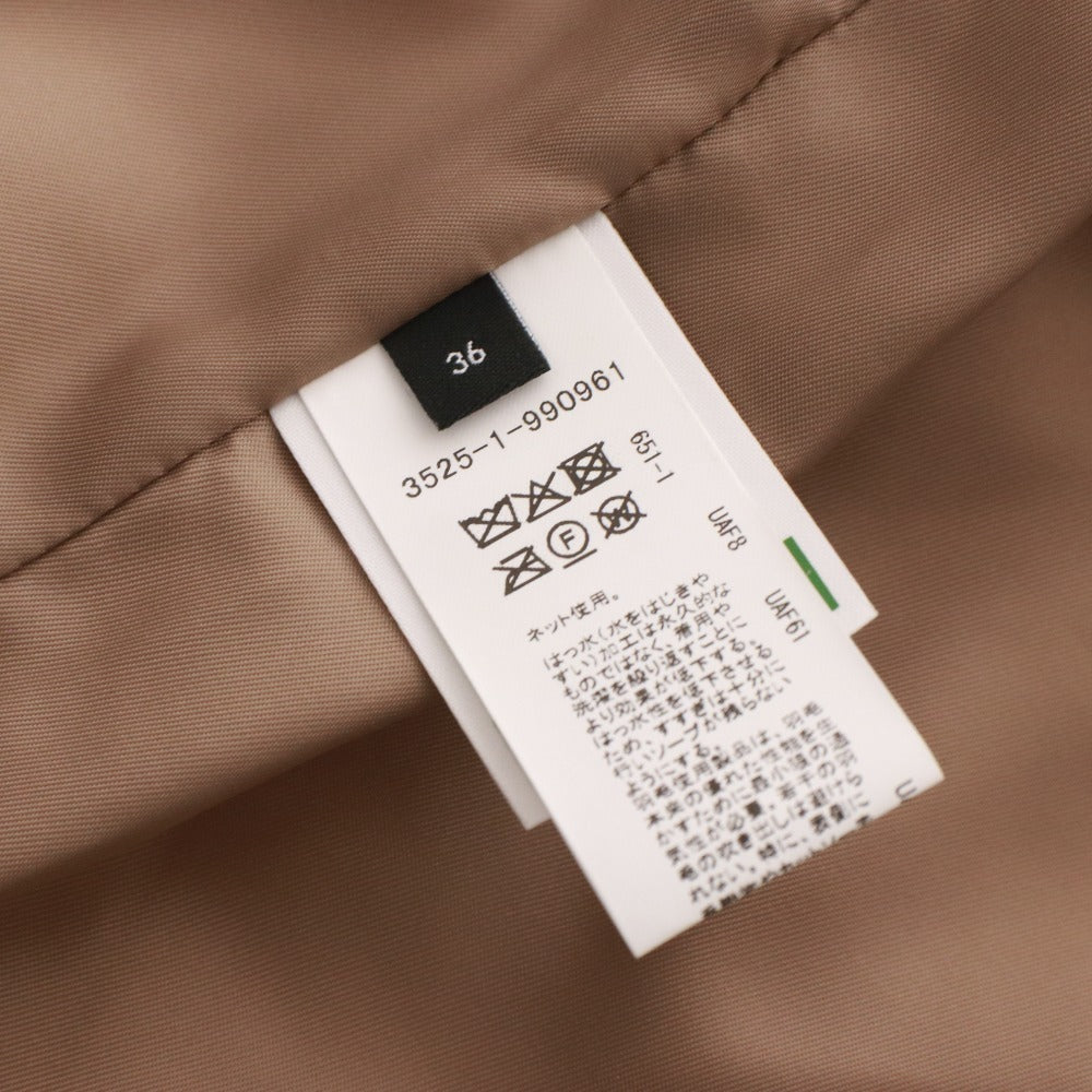 ■ グリーンレーベルリラクシング GREEN LABEL RELAXING ダウンコート アウター フード レディース 36 (S相当）ベージュ タグ付き 未使用