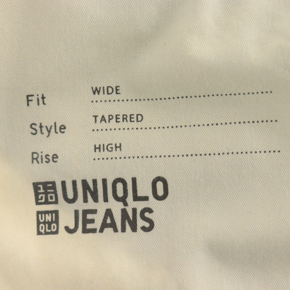 ■ UNIQLO ユニクロ デニムパンツ バギーカーブジーンズ ボトムス ワイド メンズ レディース 男女兼用 30 (実寸L相当)ライトネイビー系