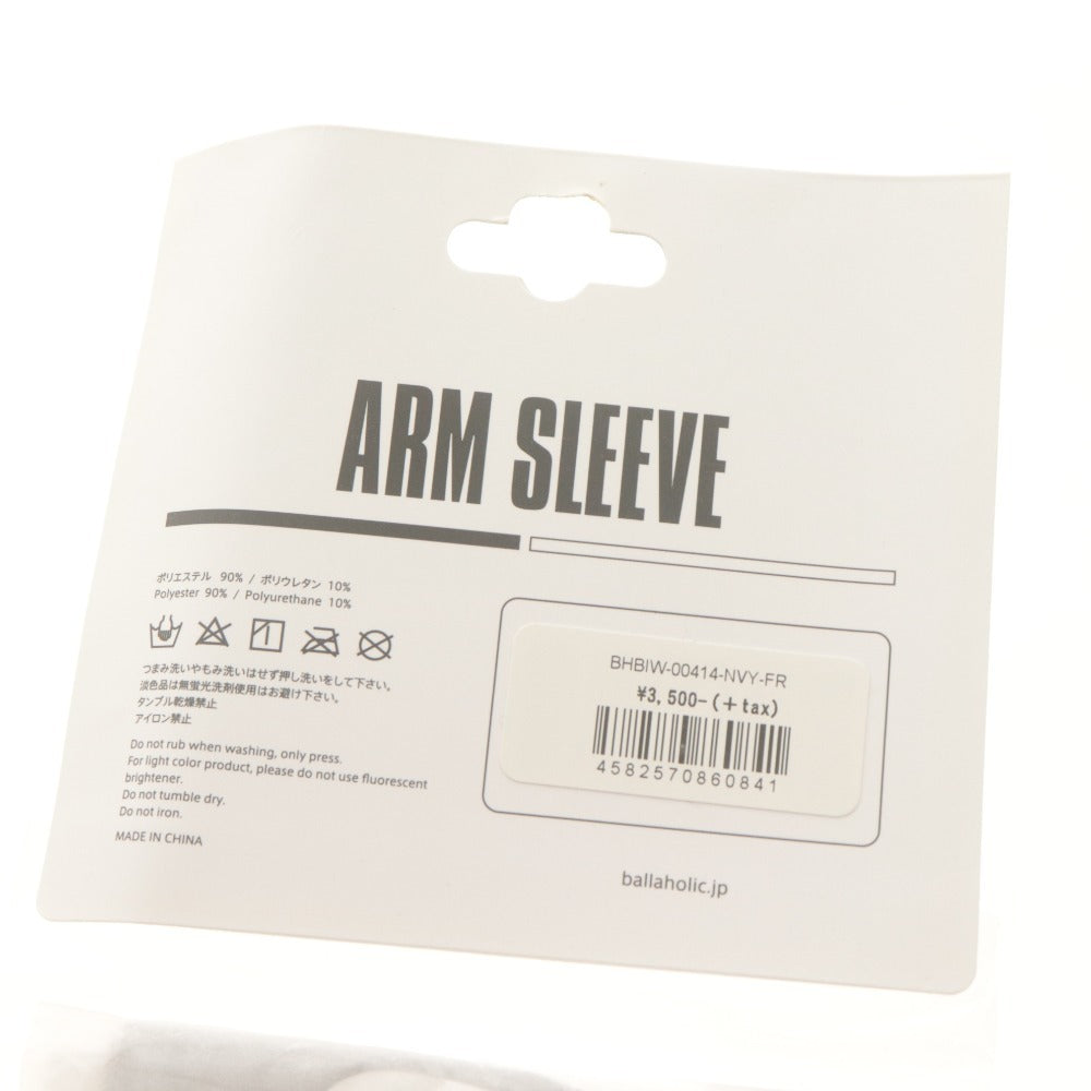■ ballaholic ボーラホリック ARM SLEEVE アームスリーブ インナーギア スポーツ サポーター 黒 ブラック 未開封 未使用