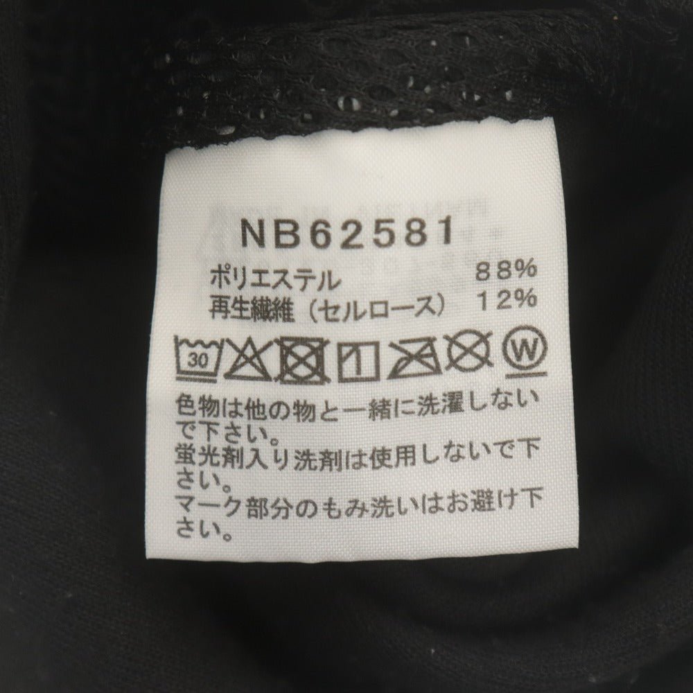 ■ The North Face Tech Air Sweat Pants Bottoms NB62581 Stretch Fit Training Men's L Black - Imperfect