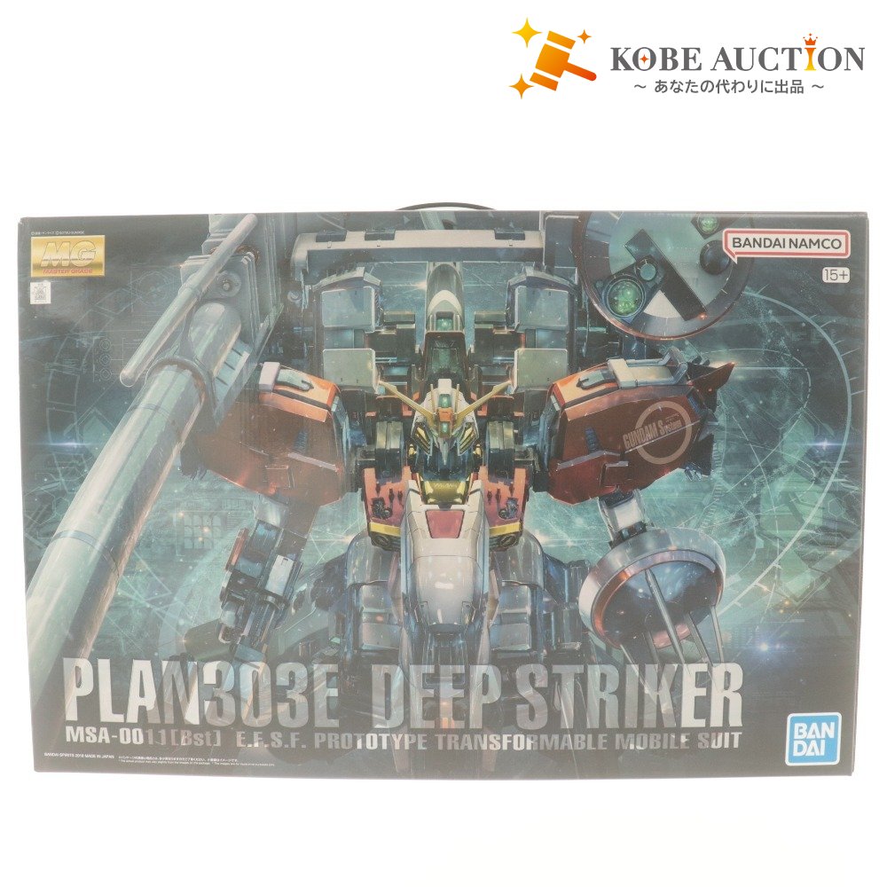 ■ MG ガンプラ 1/100 PLAN303E ディープストライカー MSA-0011[Bst] ガンダムセンチネル バンダイ プラモデル 未組立 未開封 未使用