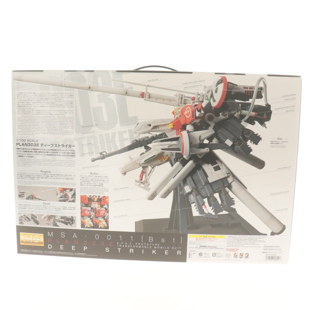 ■ MG ガンプラ 1/100 PLAN303E ディープストライカー MSA-0011[Bst] ガンダムセンチネル バンダイ プラモデル 未組立 未開封 未使用
