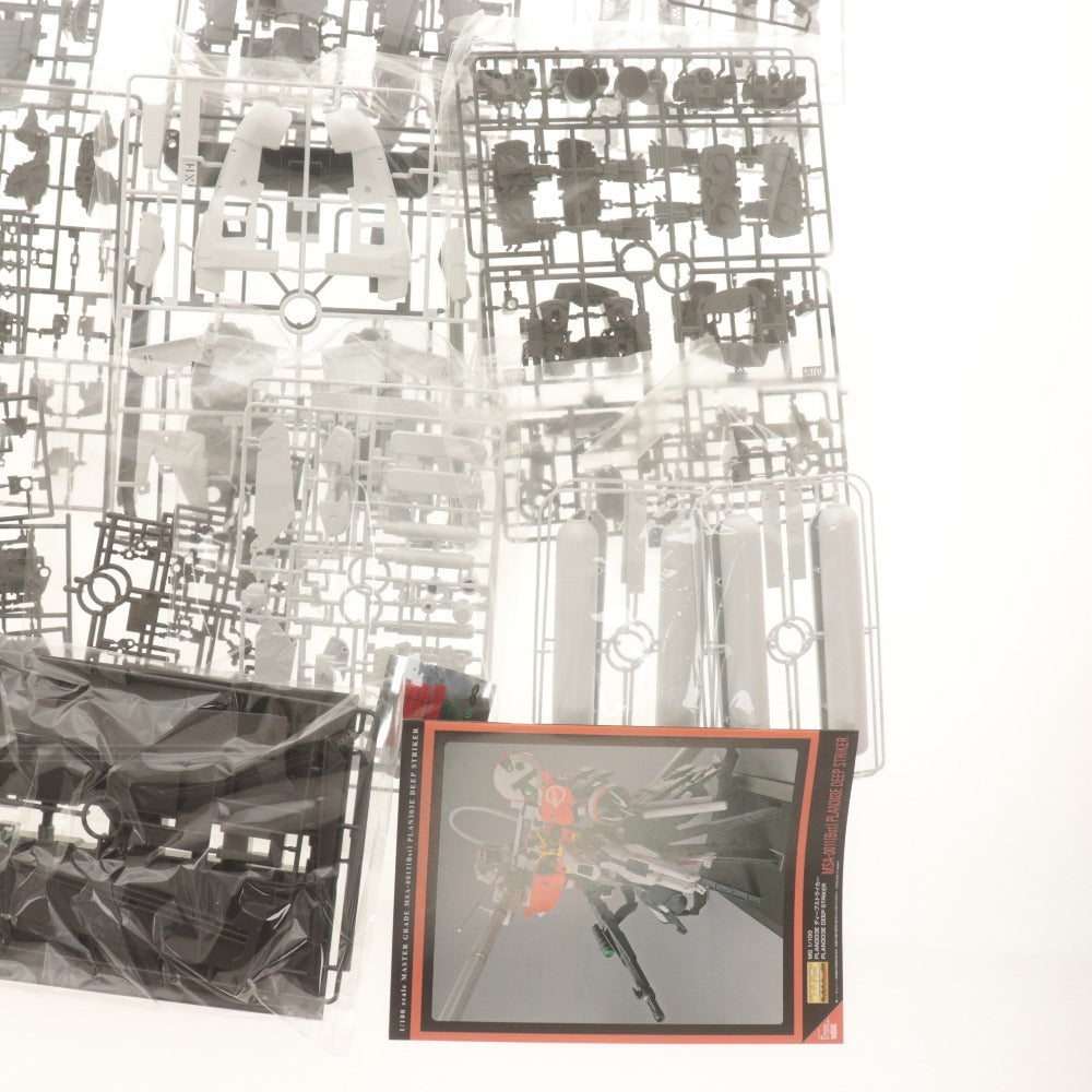 ■ MG ガンプラ 1/100 PLAN303E ディープストライカー MSA-0011[Bst] ガンダムセンチネル バンダイ プラモデル 未組立 未開封 未使用