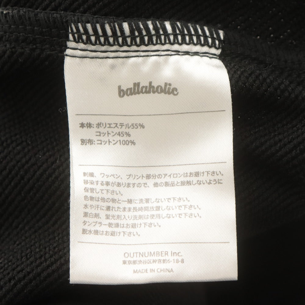 ■ ballaholic スウェットパンツ ボトムス The Mecca Sweat Pants 155 柄 イージー スポーツ トレーニングウエア メンズ M 黒