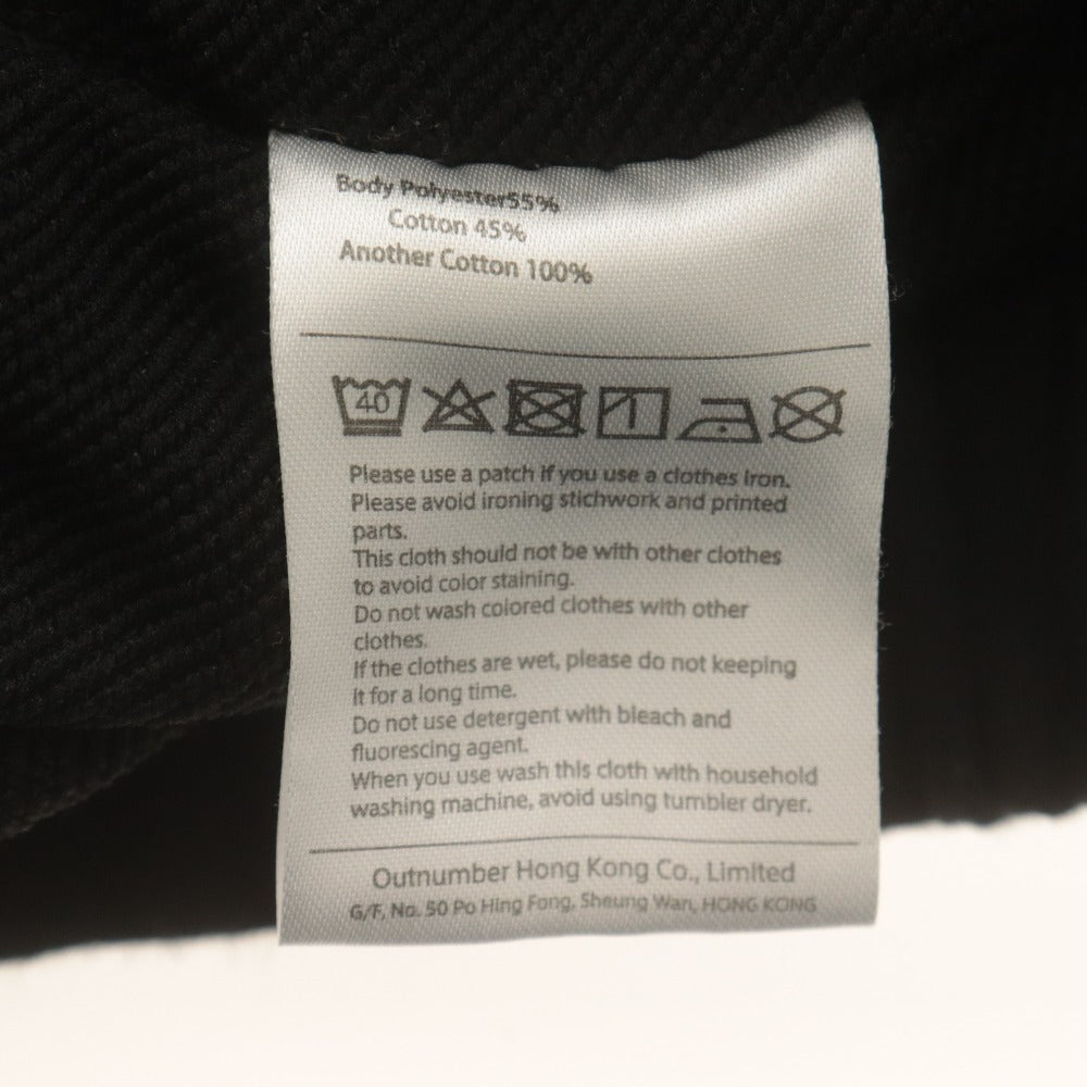 ■ ballaholic スウェットパンツ ボトムス The Mecca Sweat Pants 155 柄 イージー スポーツ トレーニングウエア メンズ M 黒
