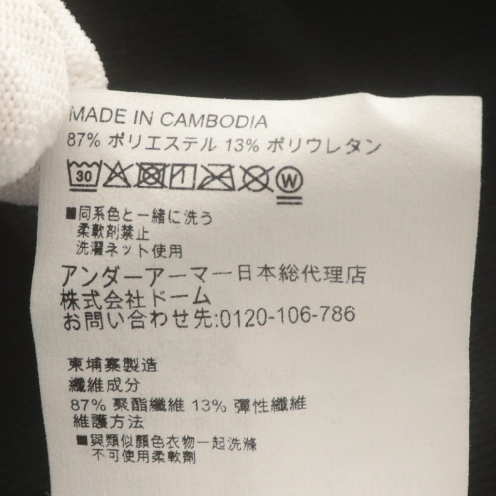 ■ アンダーアーマー 長袖シャツ ベースレイヤー UAコールドギア フィッティド ロングスリーブ クルーネック ゴルフウエア メンズ L 黒