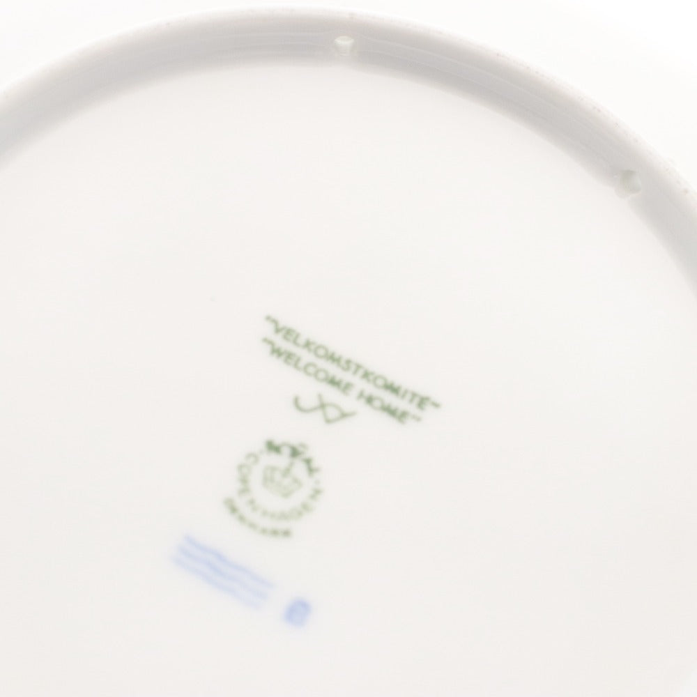 ■ ROYAL COPENHAGEN ロイヤルコペンハーゲン イヤープレート 2枚セット まとめ売り 1997年 1998年 食器 皿 箱付き 未使用