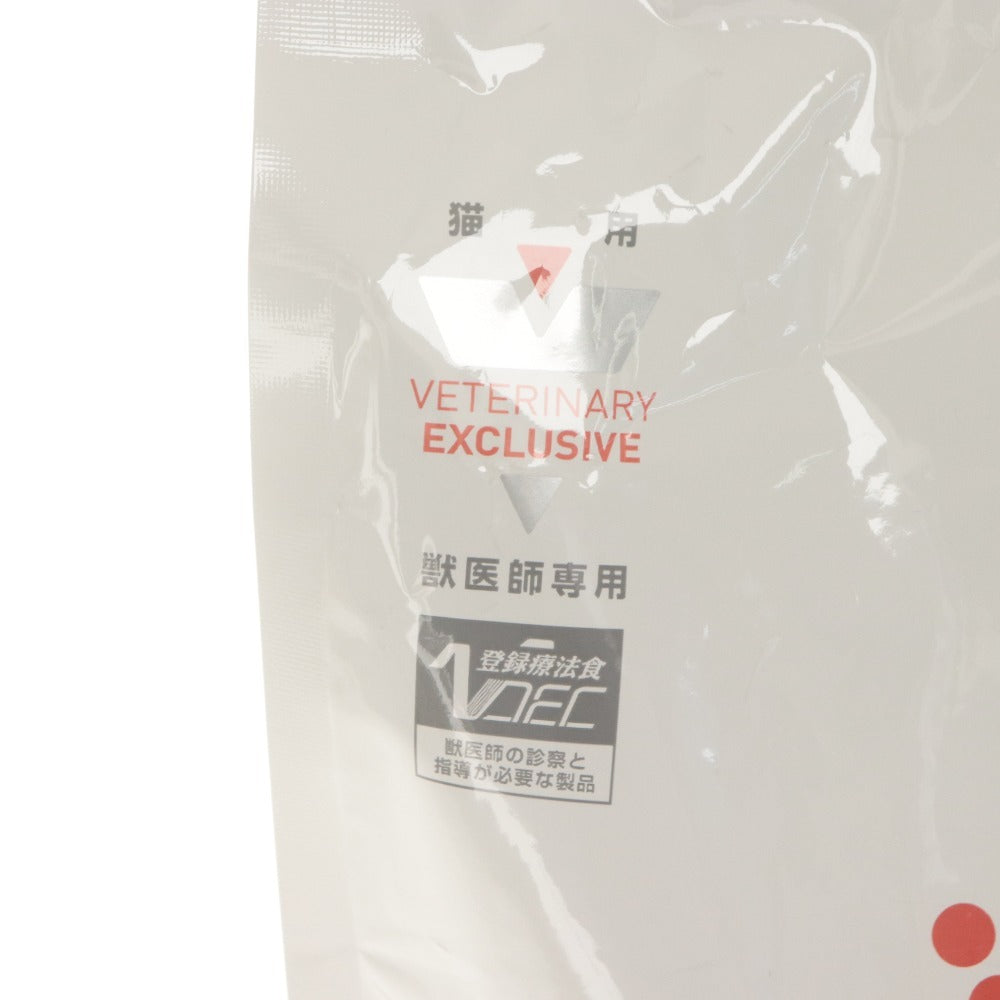 ■ ロイヤルカナン キャットフード 糖コントロール 猫用 ネコ用 2kg 賞味期限2027/5/14 食事療法食 ドライフード ペット 未開封