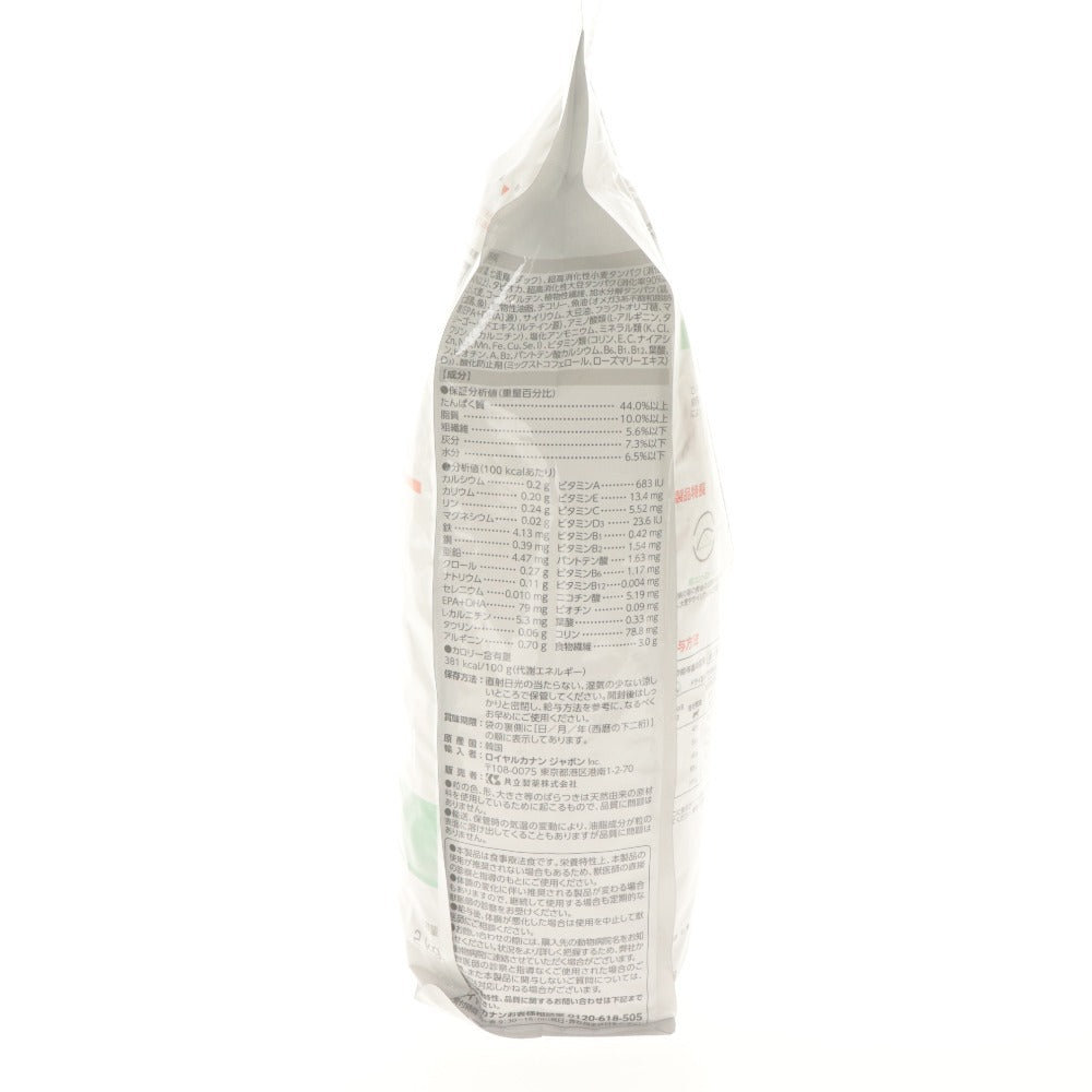■ ロイヤルカナン キャットフード 糖コントロール 猫用 ネコ用 2kg 賞味期限2027/5/14 食事療法食 ドライフード ペット 未開封