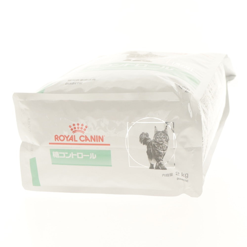 ■ ロイヤルカナン キャットフード 糖コントロール 猫用 ネコ用 2kg 賞味期限2027/5/14 食事療法食 ドライフード ペット 未開封