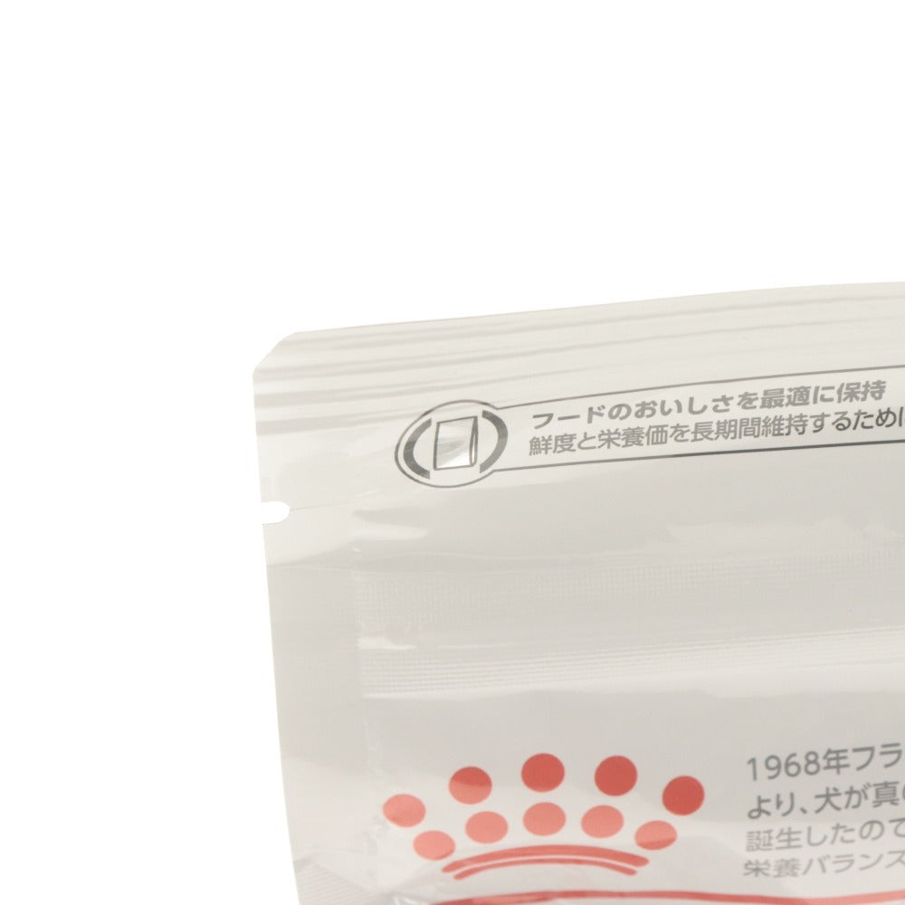 ■ ロイヤルカナン キャットフード 糖コントロール 猫用 ネコ用 2kg 賞味期限2027/5/14 食事療法食 ドライフード ペット 未開封