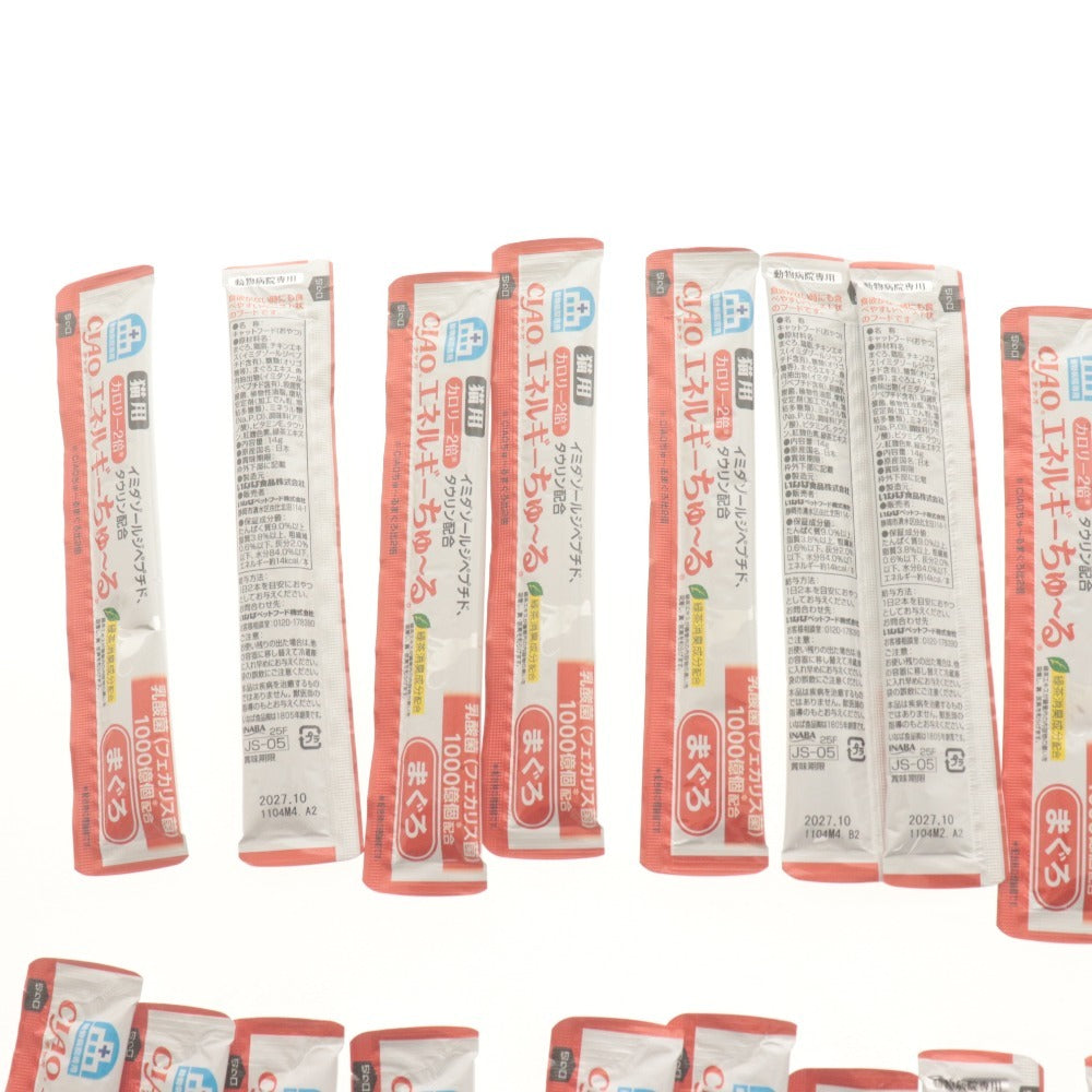 ■ ロイヤルカナン 糖コントロール 9パウチ チャオ エネルギーちゅーる まぐろ38本 計47点セット まとめ売り ウェット 猫用 未開封
