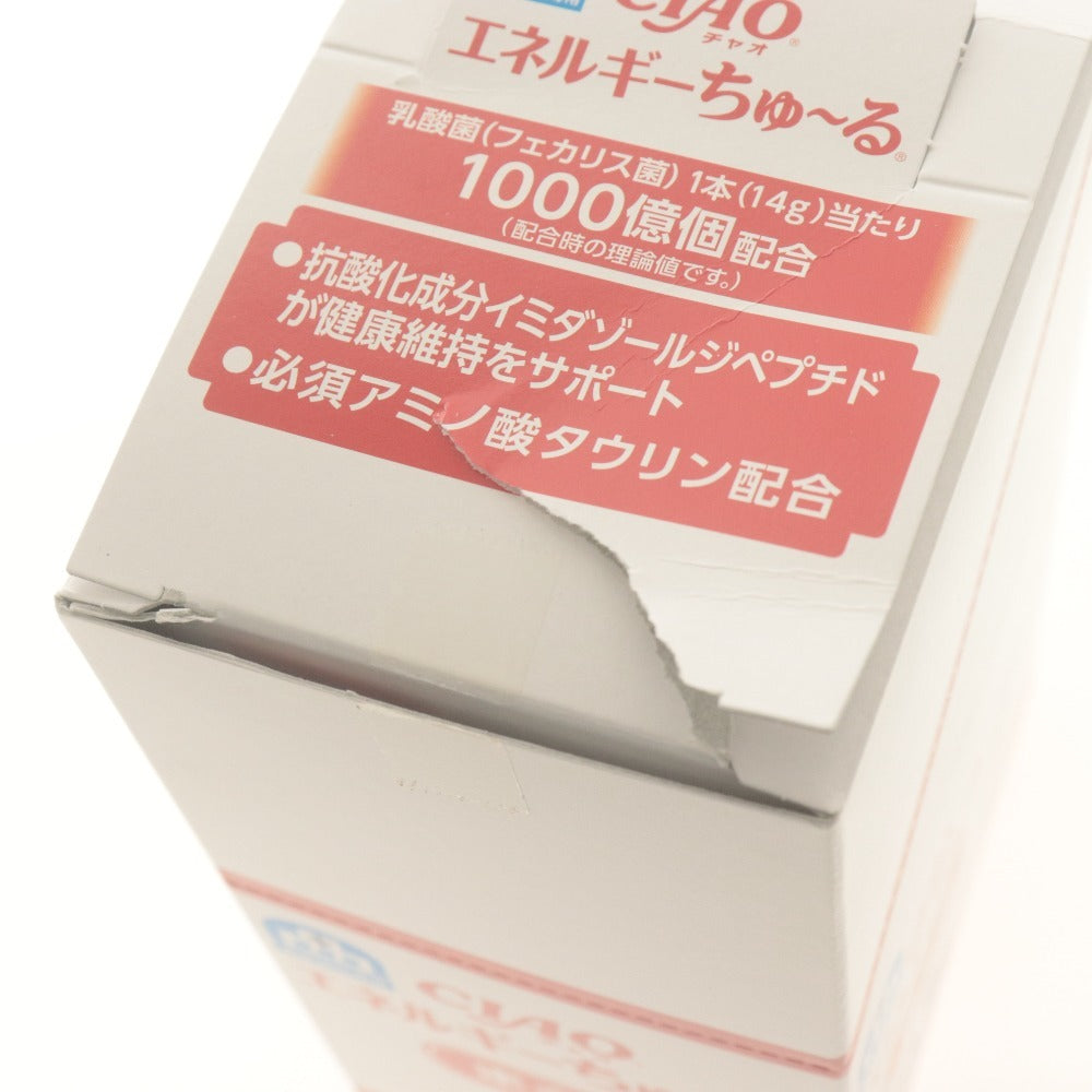 ■ ロイヤルカナン 糖コントロール 9パウチ チャオ エネルギーちゅーる まぐろ38本 計47点セット まとめ売り ウェット 猫用 未開封