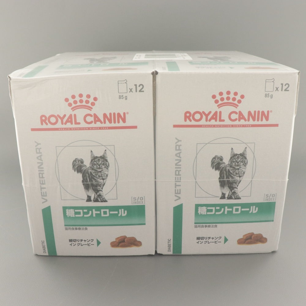■ ロイヤルカナン キャットフード 糖コントロール パウチ 24点セット まとめ売り 85g 12パウチ×2箱 賞味期限 2027/4/12 未開封