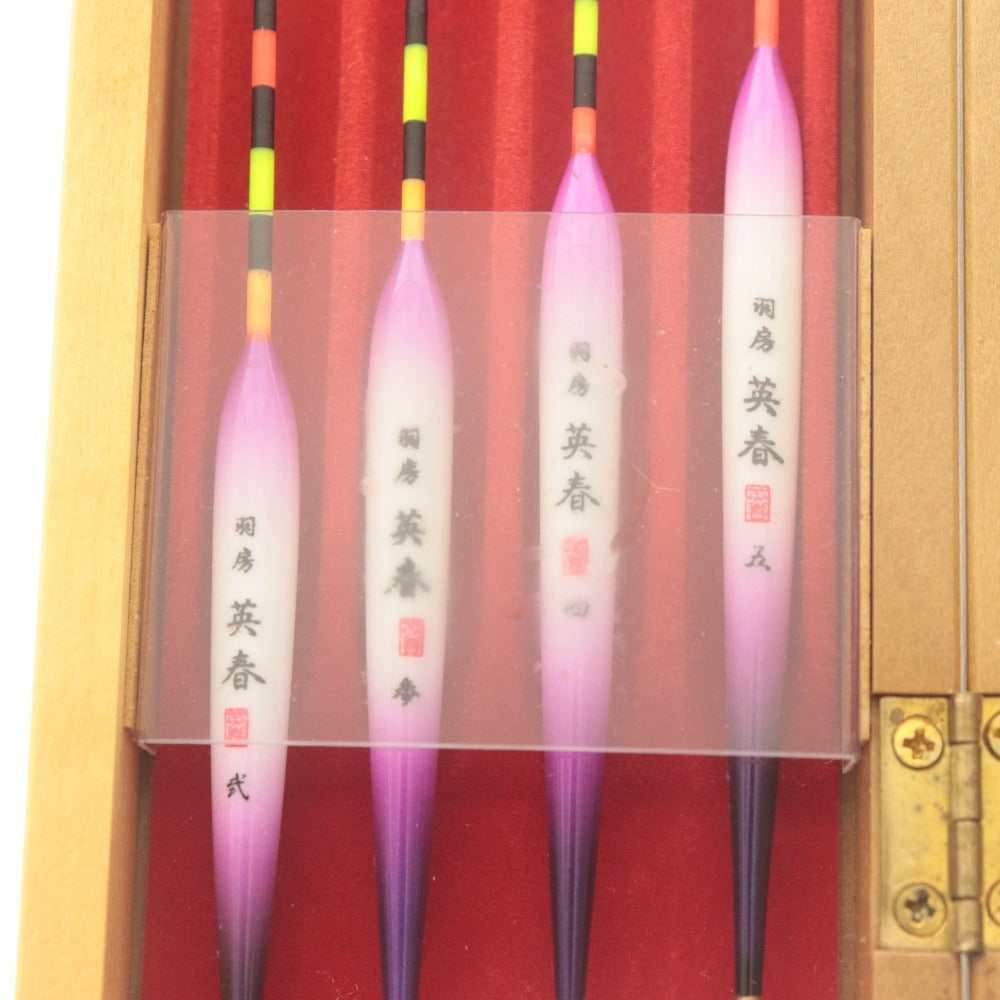 ■ 金鯱 浮箱 ＆ へらぶな 浮き 16点セット まとめ売り 箱 36.1x6.5cm / 羽房 英春 壱～五/良 手作 1～4/花梨 一,三,五,大/若葉 三,四