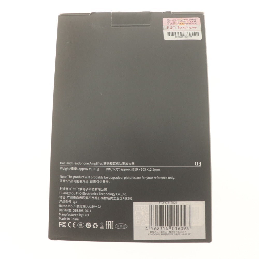 ■ フィーオ ポータブルヘッドホンアンプ FiiO Q3 DAC and Headphone Amplifier 内蔵 ポタアン 付属品付き 動作確認済み 動作品
