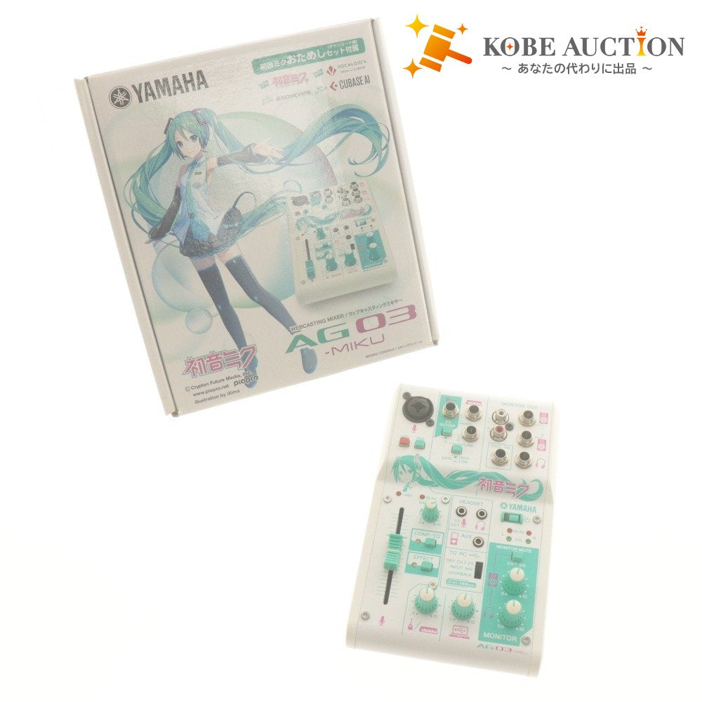 ■ YAMAHA 初音ミク ウェブキャスティングミキサー AG03-MIKU コラボモデル オーディオインターフェース 箱/付属品付き 動作確認済み