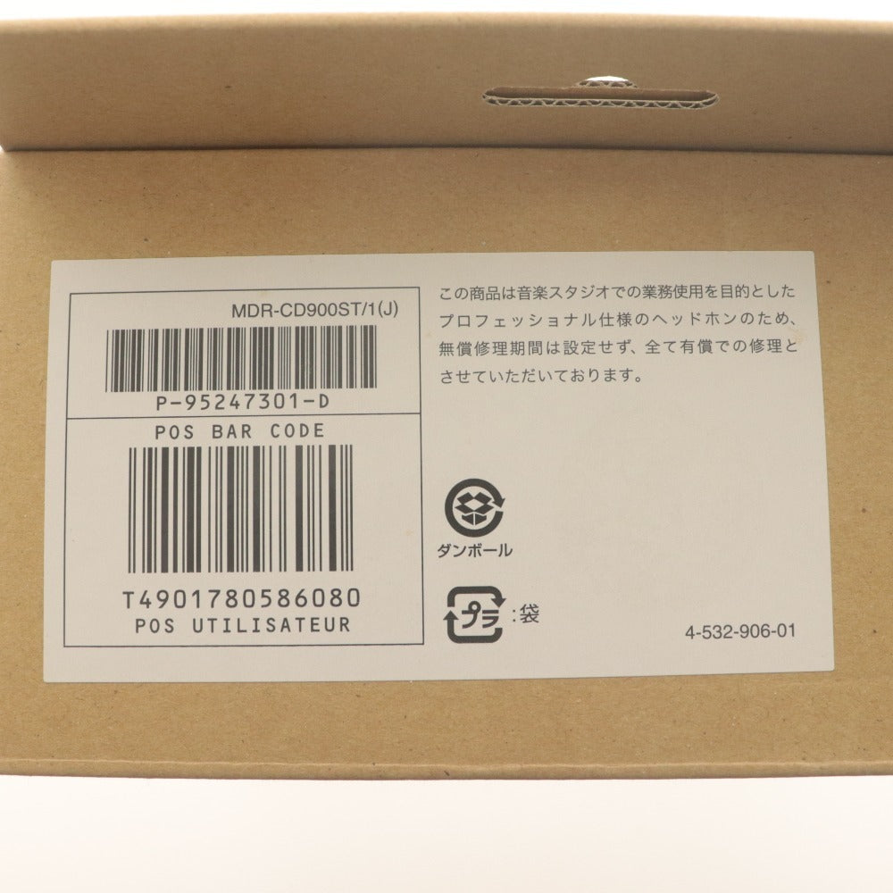 ■ SONY ヘッドフォン MDR-CD900ST DYNAMIC STEREO HEADPHONE for DIGITAL ステレオ標準プラグ Φ6.3mm 有線ヘッドホン 付属品付き 動作品